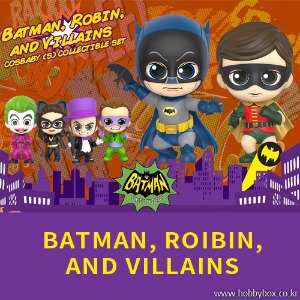 (예약) 배트맨, 로빈 &amp; 빌런들 코스베이비 S 세트 / 배트맨 클래식 TV 시리즈 / COSB705