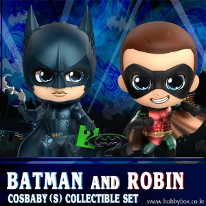 (예약) 배트맨과 로빈 코스베이비 S 세트 / 배트맨 포에버 / COSB719